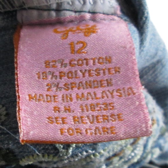 Ge'Ge' Girls Blue Jean Jacket w\ Embroidered Flower, gem, and Bead accen… - Picture 4 of 5